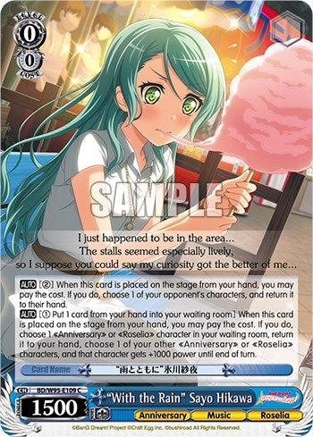 ’With the Rain’ Sayo Hikawa (95109) [BD/W95] - Weiss Schwarz Single