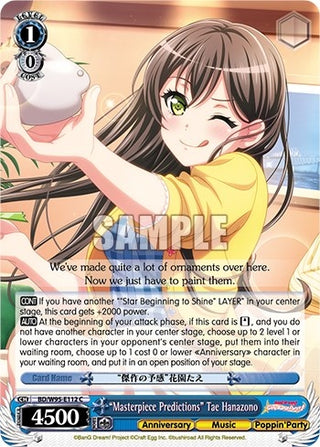 ’Masterpiece Predictions’ Tae Hanazono (95112) [BD/W95] - Weiss Schwarz Single