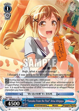 ’Tanzaku From the Past’ Arisa Ichigaya (95113) [BD/W95] - Weiss Schwarz Single