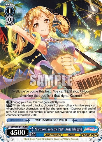’Tanzaku From the Past’ Arisa Ichigaya (SR) (95113) [BD/W95] - Weiss Schwarz Single