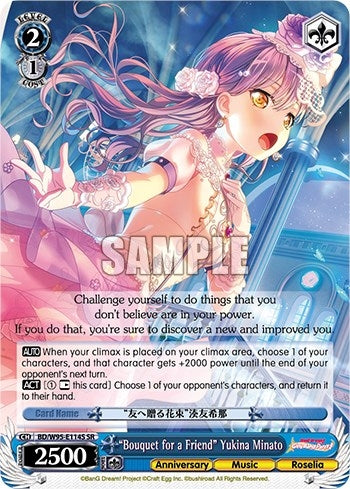 ’Bouquet for a Friend’ Yukina Minato (SR) (95114) [BD/W95] - Weiss Schwarz Single