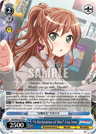 ’A Declaration of War’ Lisa Imai (95115) [BD/W95] - Weiss Schwarz Single