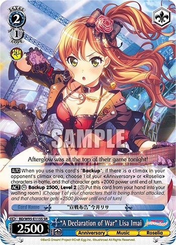 ’A Declaration of War’ Lisa Imai (SR) (95115) [BD/W95] - Weiss Schwarz Single