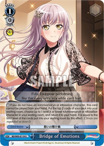 Bridge of Emotions (95119) [BD/W95] - Weiss Schwarz Single