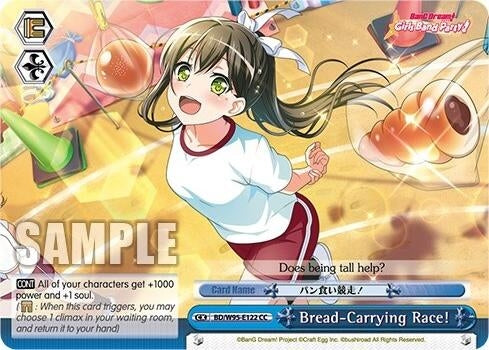 Bread-Carrying Race! (95122) [BD/W95] - Weiss Schwarz Single