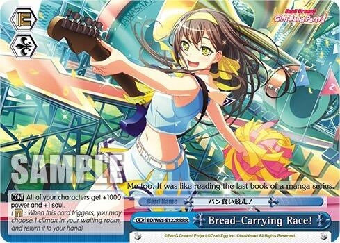 Bread-Carrying Race! (RRR) (95122) [BD/W95] - Weiss Schwarz Single