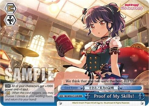 Proof of My Skills! (RRR) (95125) [BD/W95] - Weiss Schwarz Single