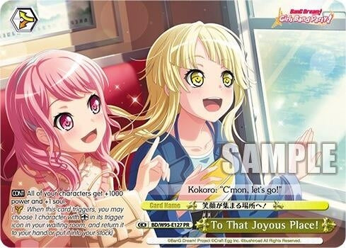 To That Joyous Place! (PR) (95127) [BD/W95] - Weiss Schwarz Single