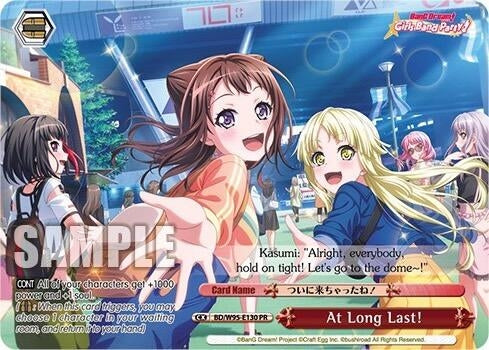 At Long Last! (PR) (95130) [BD/W95] - Weiss Schwarz Single