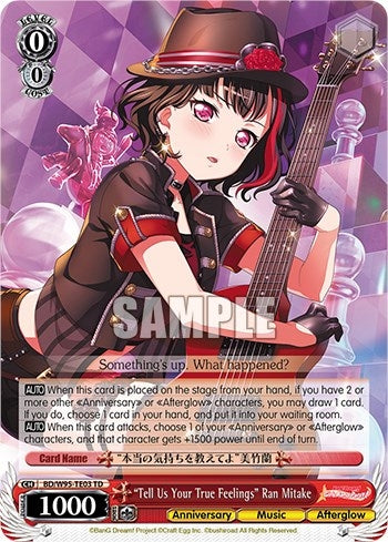 ’Tell Us Your True Feelings’ Ran Mitake (9503) [BD/W95] - Weiss Schwarz Single