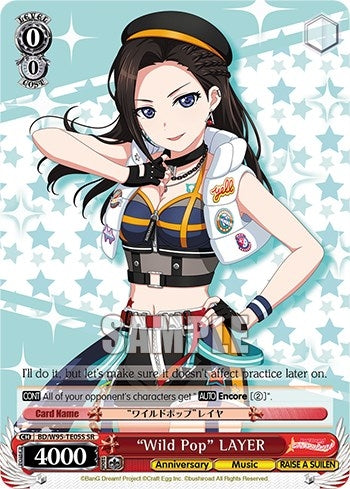 ’Wild Pop’ LAYER (SR) (9505) [BD/W95] - Weiss Schwarz Single