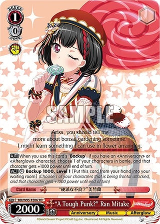 ’A Tough Punk?’ Ran Mitake (9506) [BD/W95] - Weiss Schwarz Single