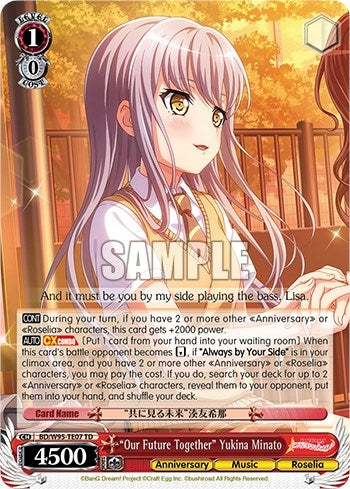 ’Our Future Together’ Yukina Minato (9507) [BD/W95] - Weiss Schwarz Single