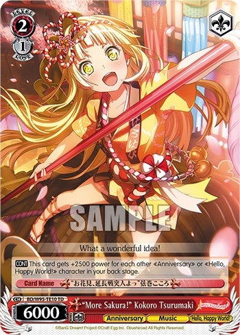 ’More Sakura!’ Kokoro Tsurumaki (9510) [BD/W95] - Weiss Schwarz Single