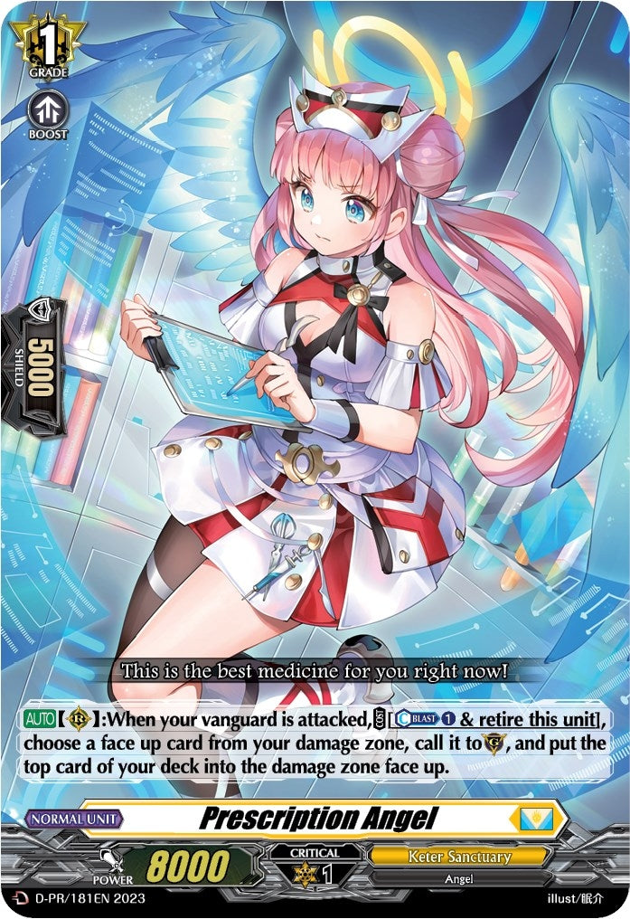 Prescription Angel (181) (181) [D-PR] - Cardfight Vanguard Single