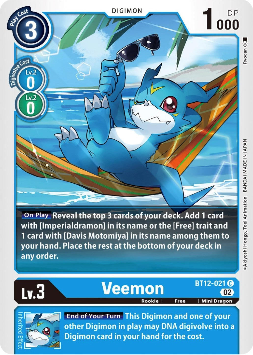 Veemon (12021) [BT12] - Digimon Card Game Single