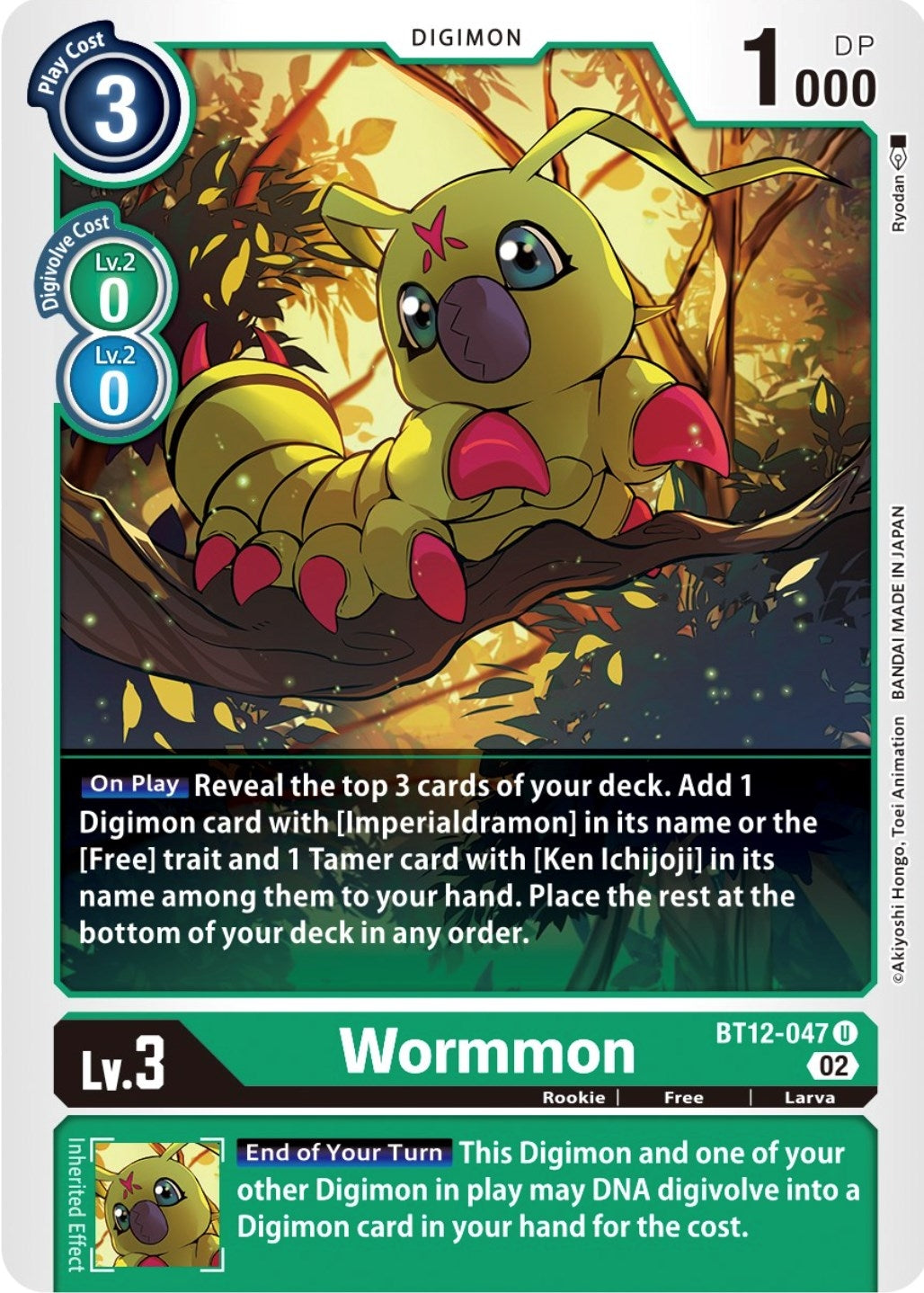 Wormmon (12047) [BT12] - Digimon Card Game Single