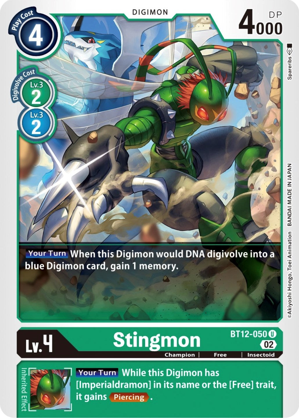 Stingmon (12050) [BT12] - Digimon Card Game Single