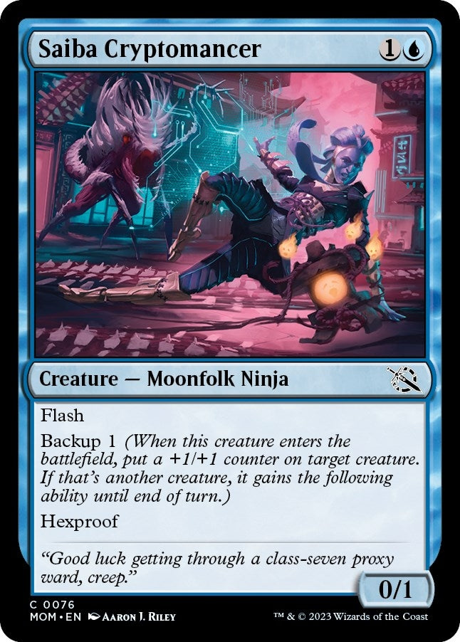 Saiba Cryptomancer (76) [MOM] - MTG Single