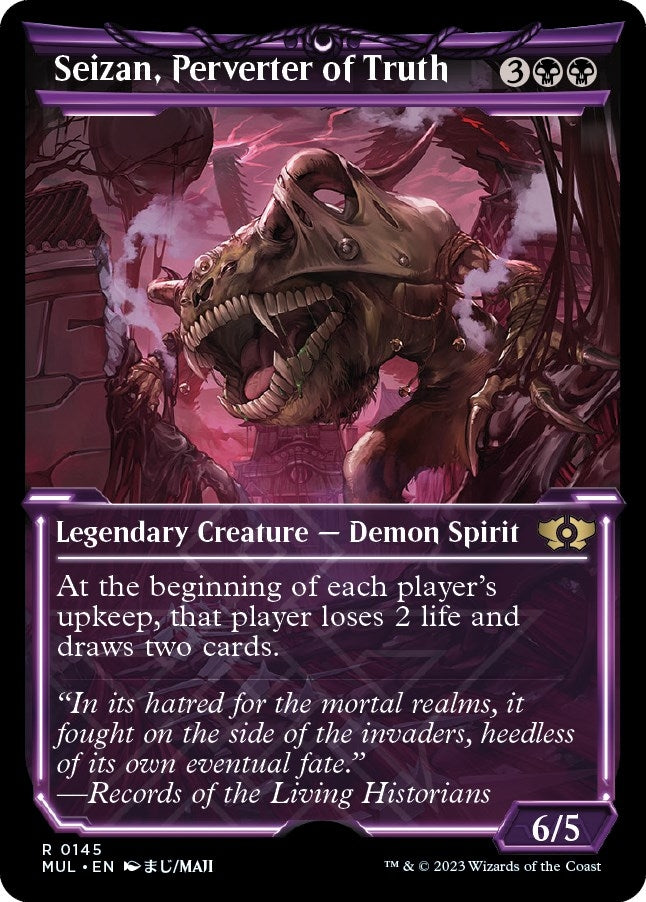 Seizan Perverter of Truth (Halo Foil) (145) [MUL] - MTG Single