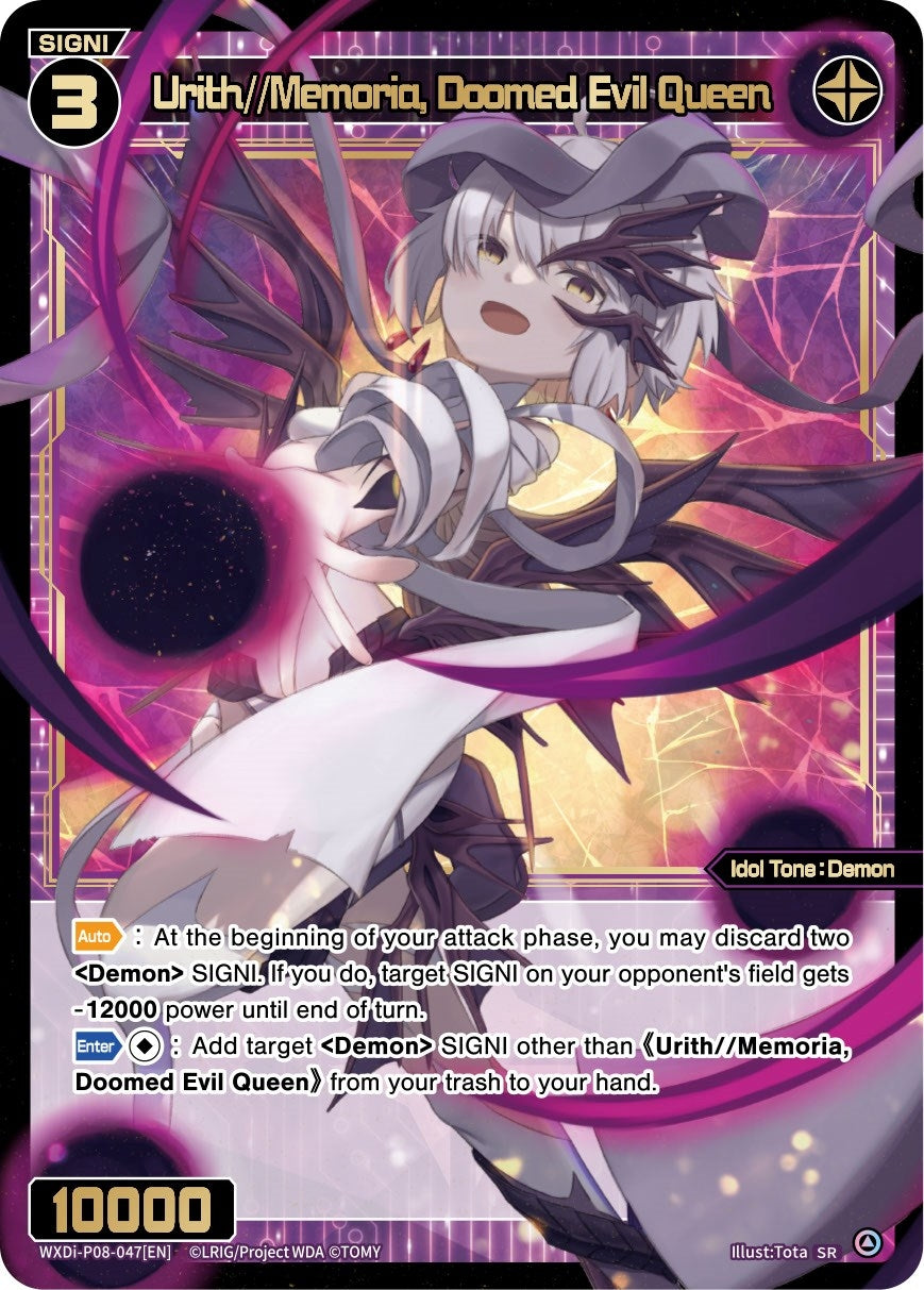 Urith//Memoria Doomed Evil Queen (8047) [WXDi-P08] - WIXOSS Single