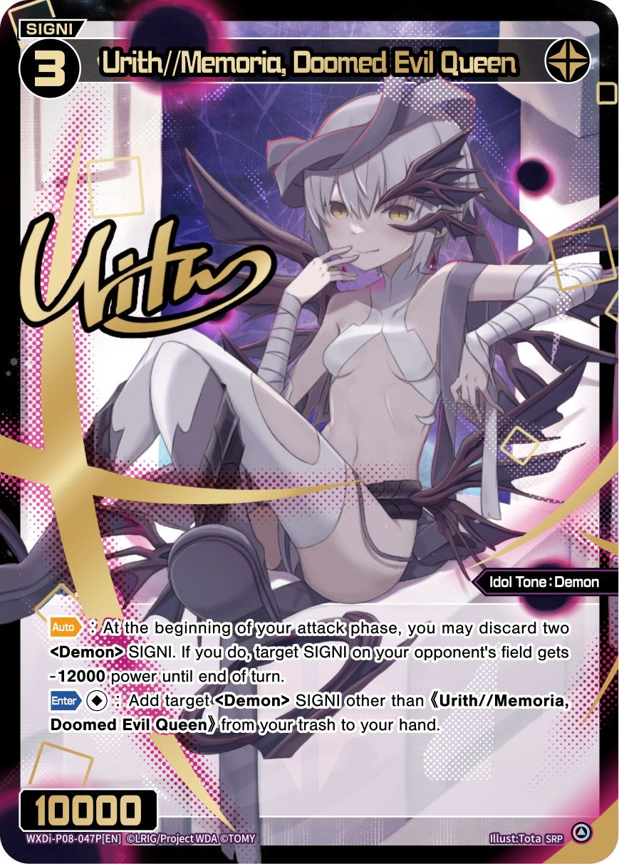 Urith//Memoria Doomed Evil Queen (SRP) (8047) [WXDi-P08] - WIXOSS Single
