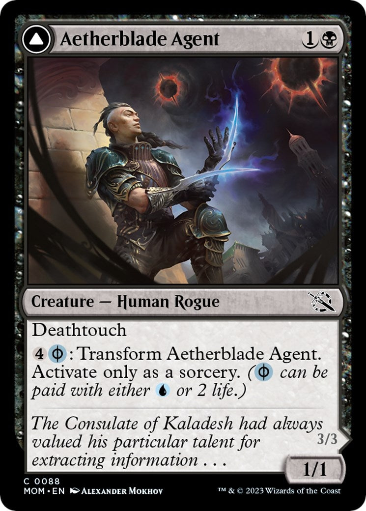 Aetherblade Agent (88) [MOM] - MTG Single