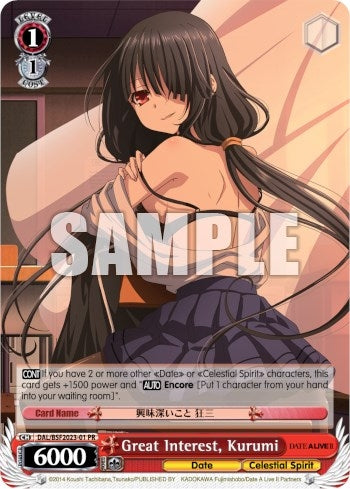 Great Interest Kurumi (202301) [DAL] - Weiss Schwarz Single