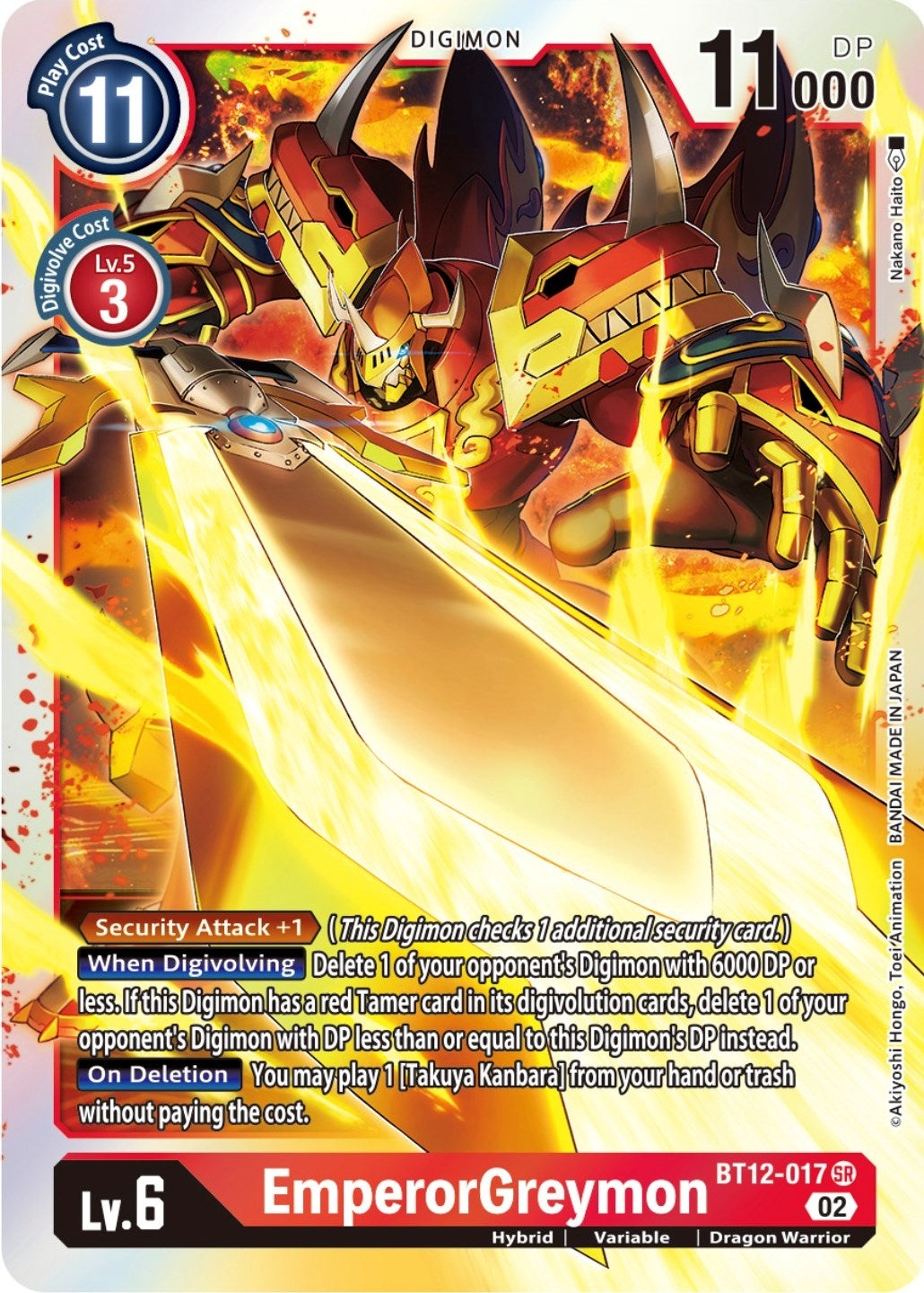 EmperorGreymon (12017) [BT12] - Digimon Card Game Single