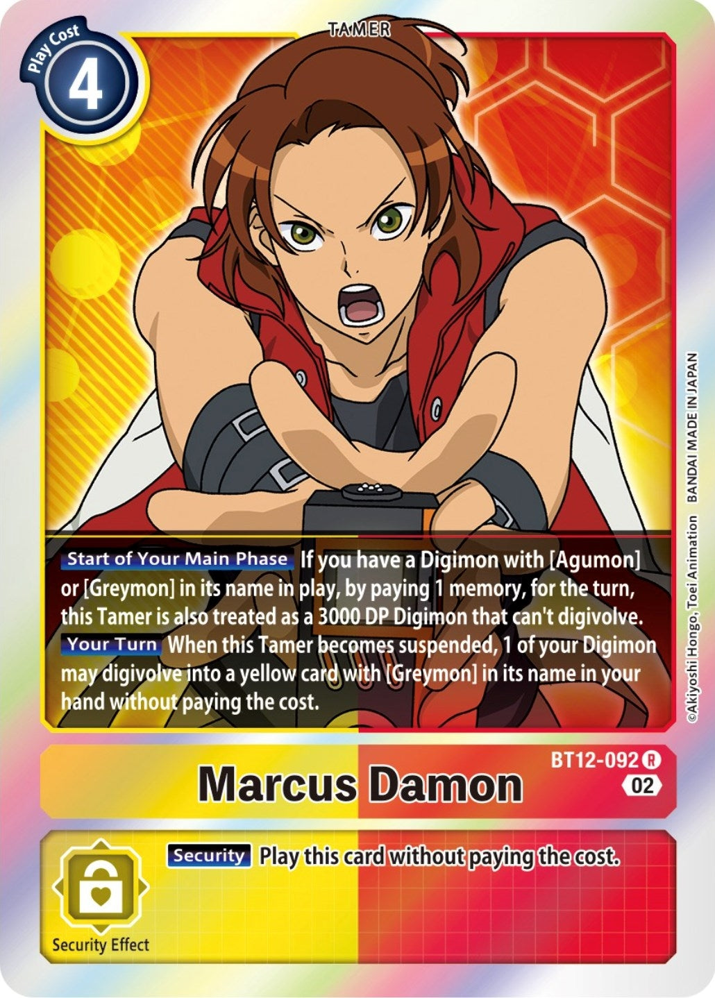 Marcus Damon (12092) [BT12] - Digimon Card Game Single