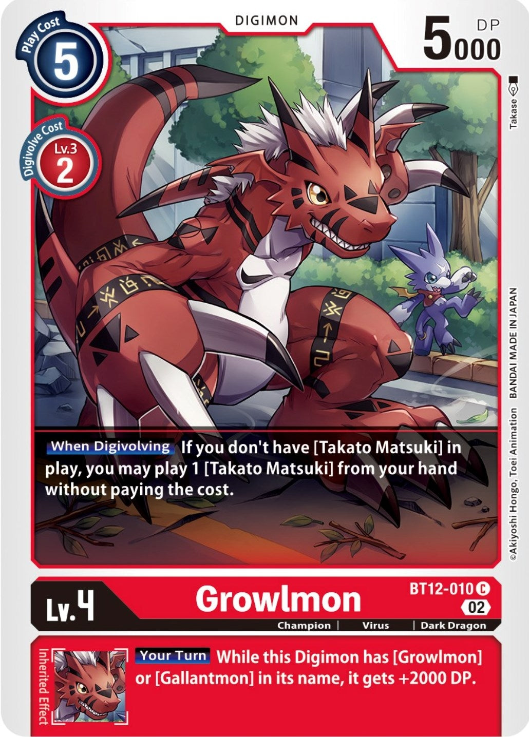 Growlmon (12010) [BT12] - Digimon Card Game Single