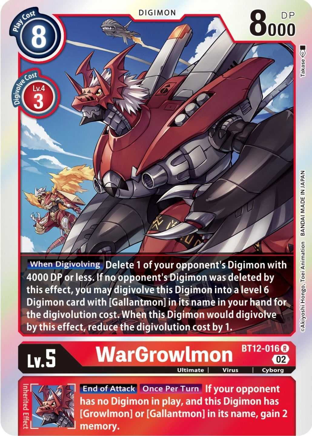 WarGrowlmon (12016) [BT12] - Digimon Card Game Single