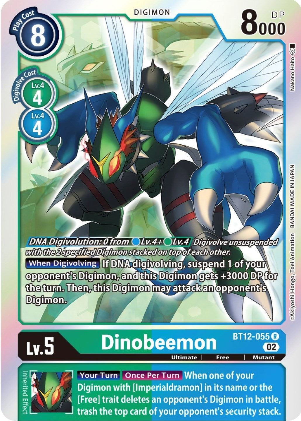 Dinobeemon (12055) [BT12] - Digimon Card Game Single