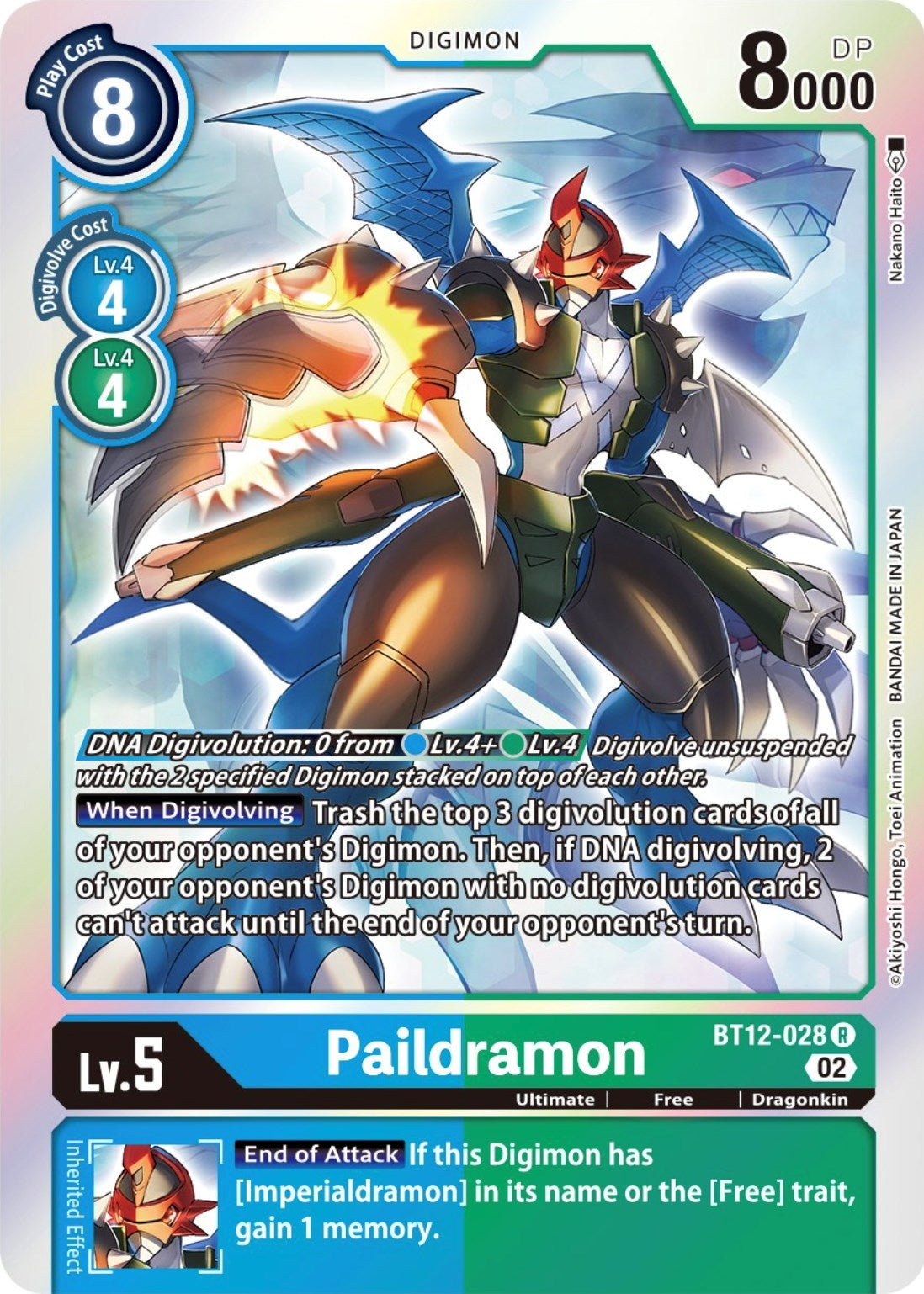 Paildramon (12028) [BT12] - Digimon Card Game Single