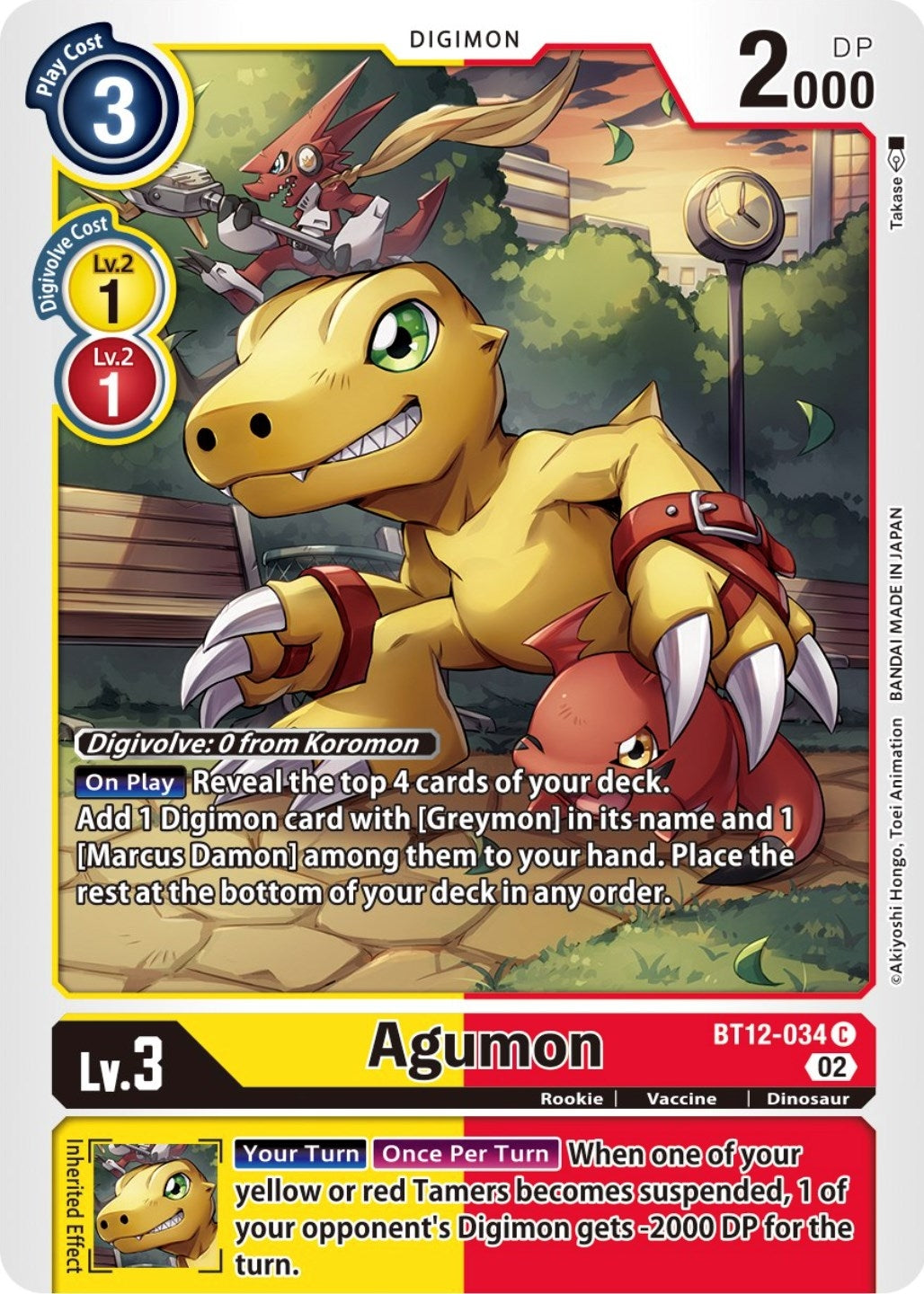 Agumon - BT12-034 (12034) [BT12] - Digimon Card Game Single