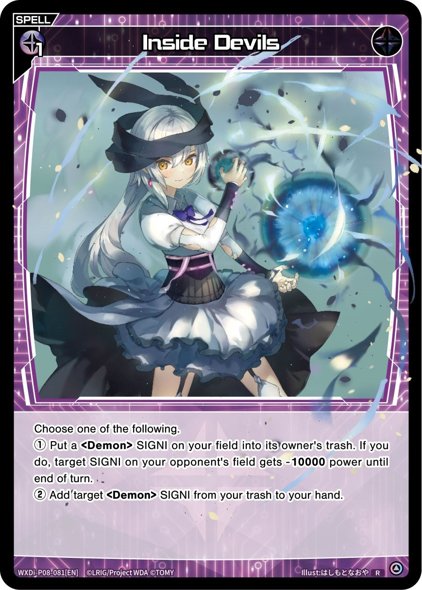 Inside Devils (8081) [WXDi-P08] - WIXOSS Single
