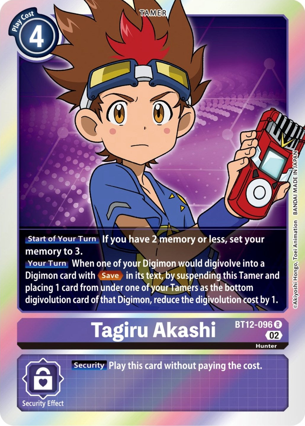 Tagiru Akashi (12096) [BT12] - Digimon Card Game Single