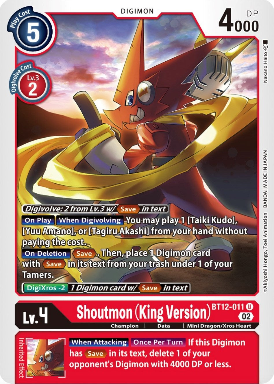 Shoutmon (King Version) (12011) [BT12] - Digimon Card Game Single