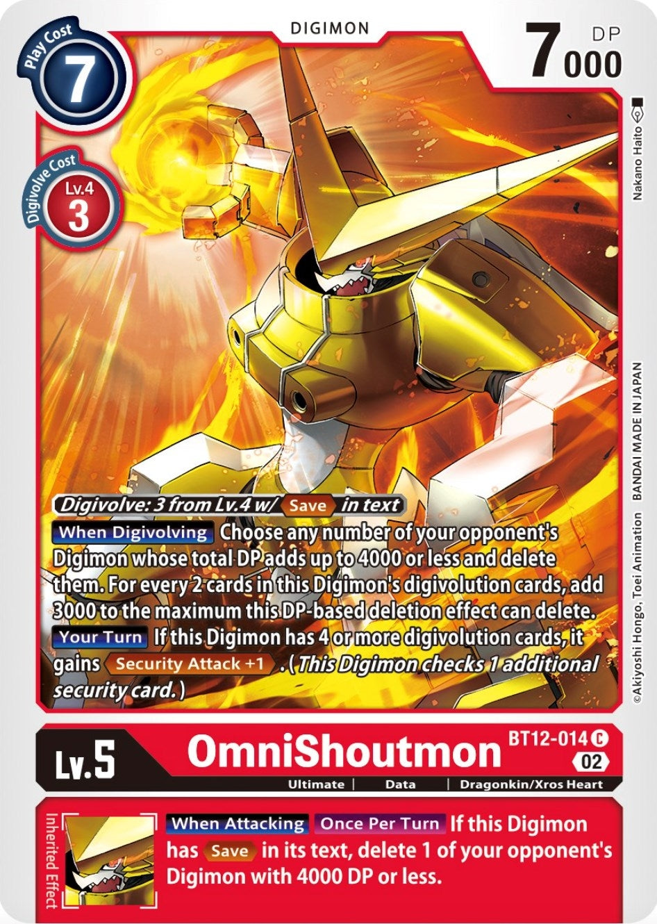 OmniShoutmon (12014) [BT12] - Digimon Card Game Single