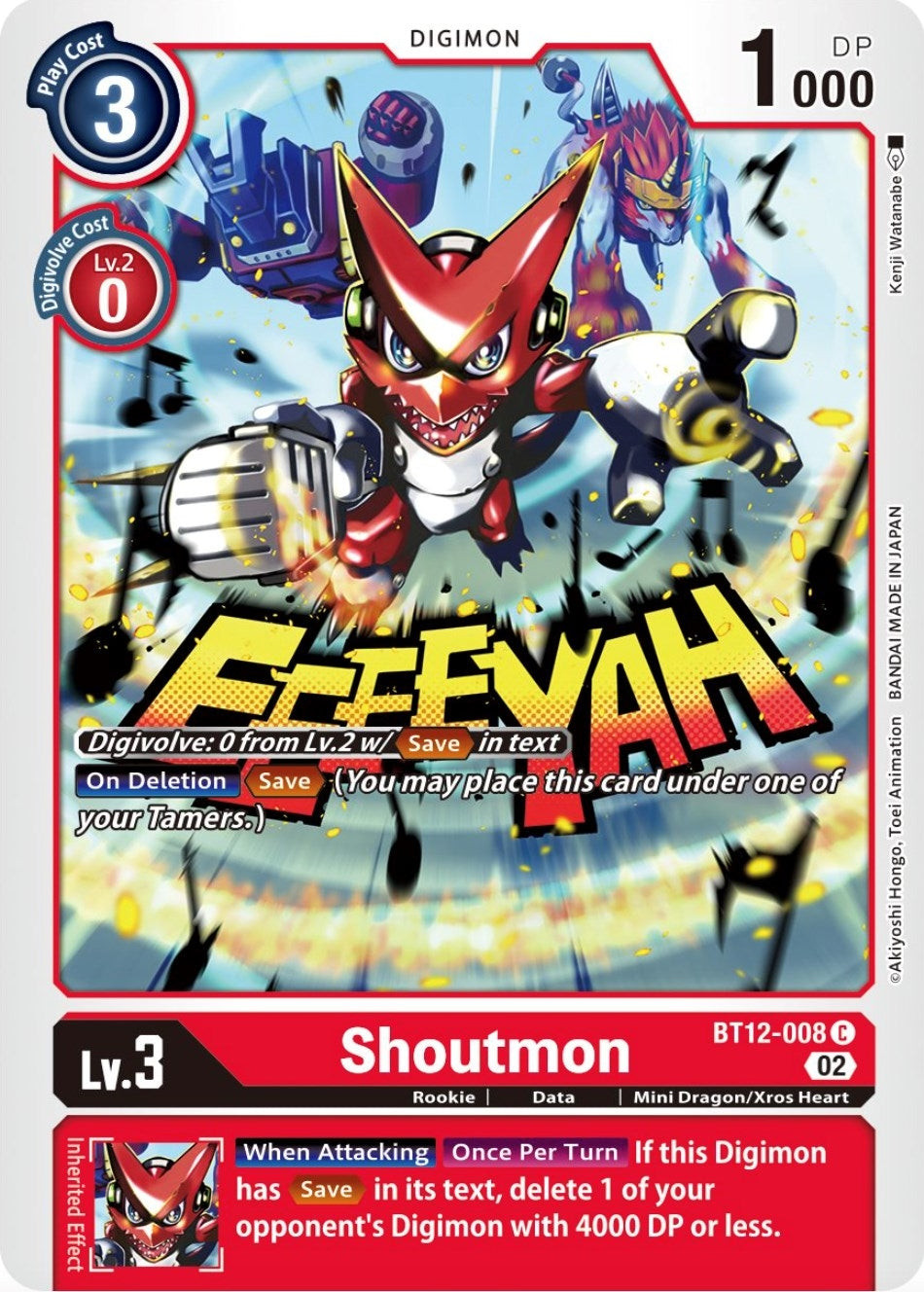 Shoutmon (12008) [BT12] - Digimon Card Game Single
