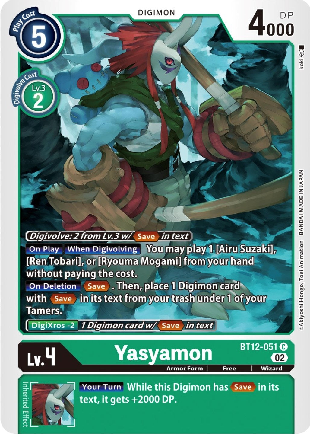 Yasyamon (12051) [BT12] - Digimon Card Game Single
