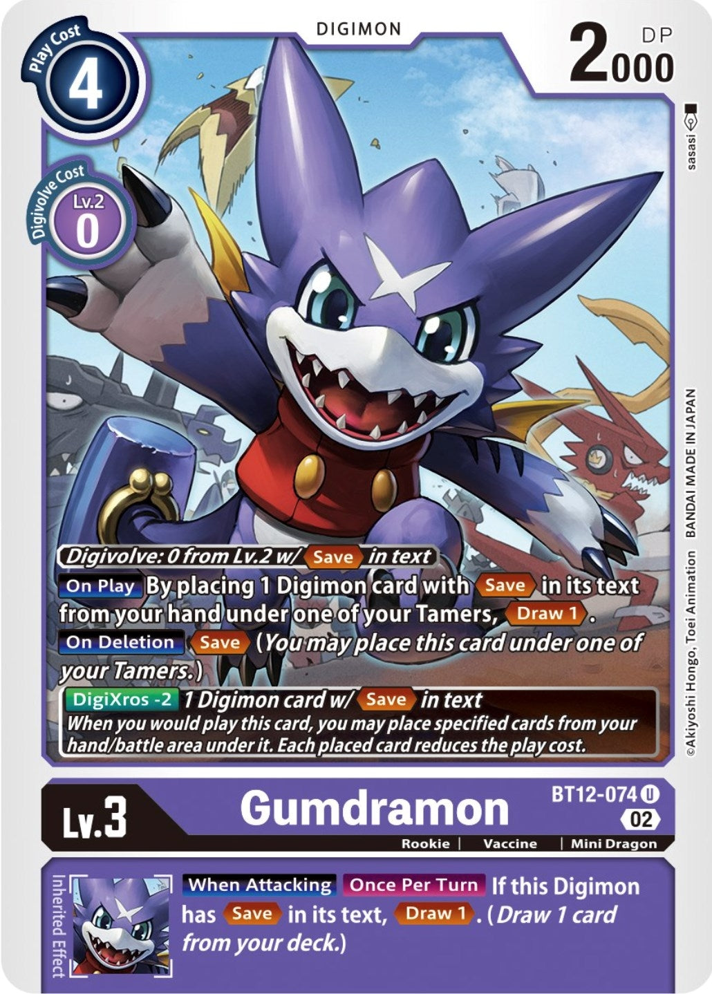 Gumdramon (12074) [BT12] - Digimon Card Game Single