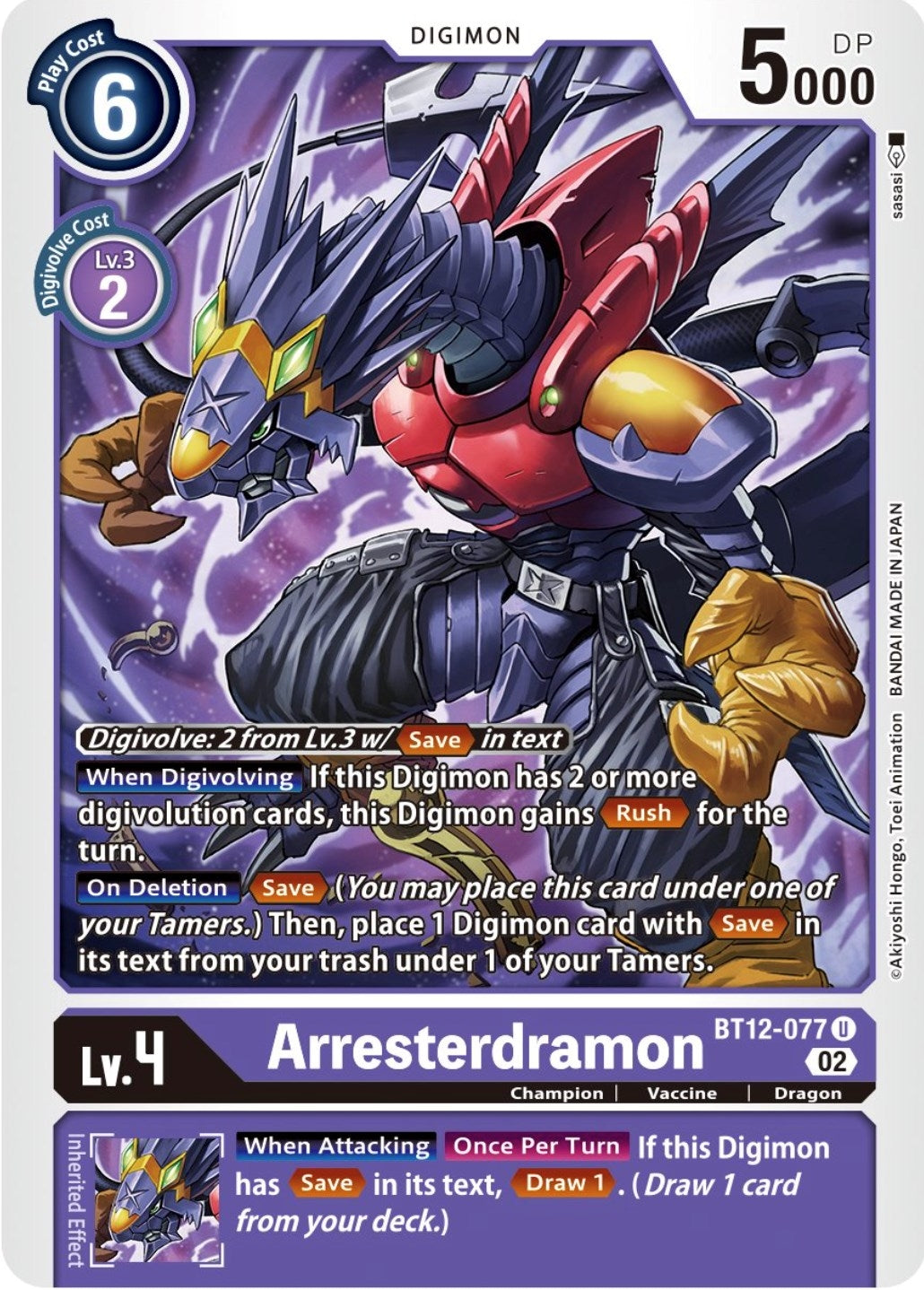 Arresterdramon (12077) [BT12] - Digimon Card Game Single