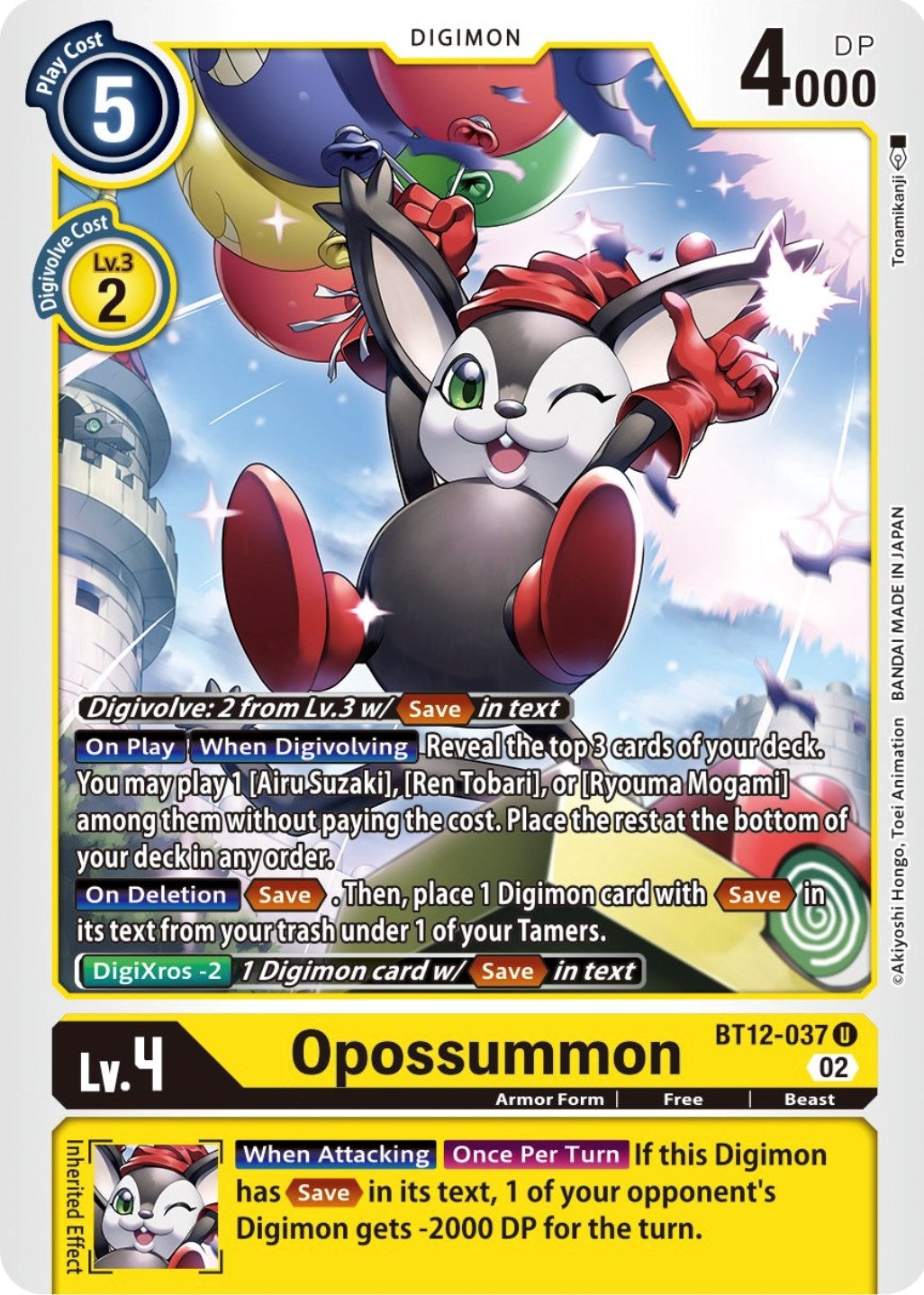 Opossummon (12037) [BT12] - Digimon Card Game Single