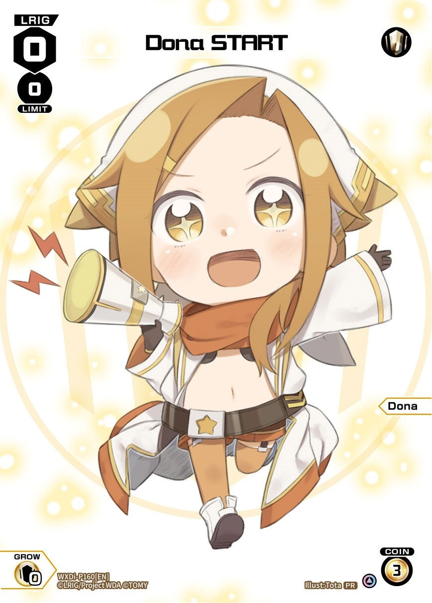 Dona START (March 2023) (160) [WXDi-P] - WIXOSS Single