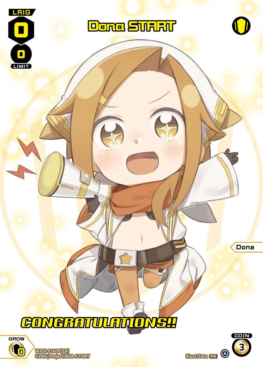 Dona START (March 2023) (Winner) (160) [WXDi-P] - WIXOSS Single