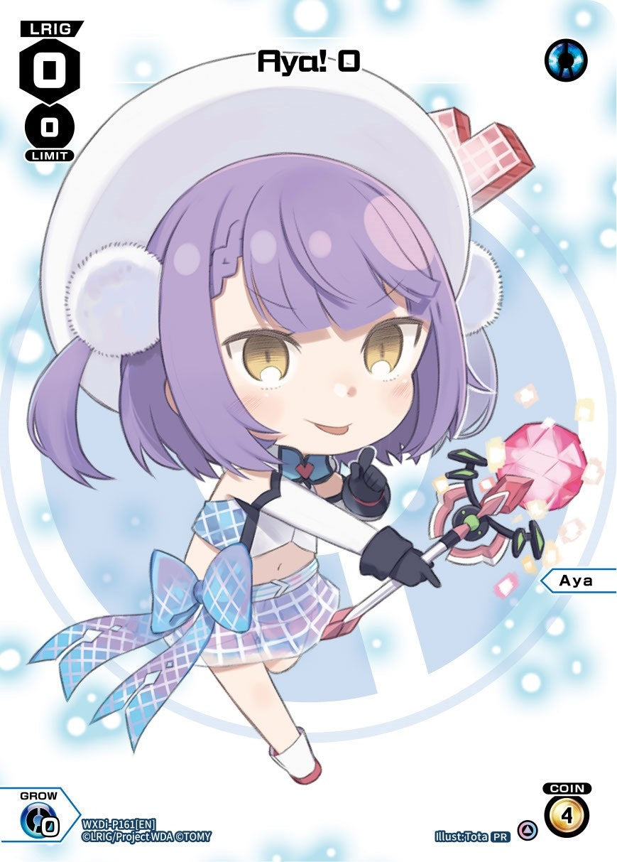 Aya! (March 2023) (161) [WXDi-P] - WIXOSS Single
