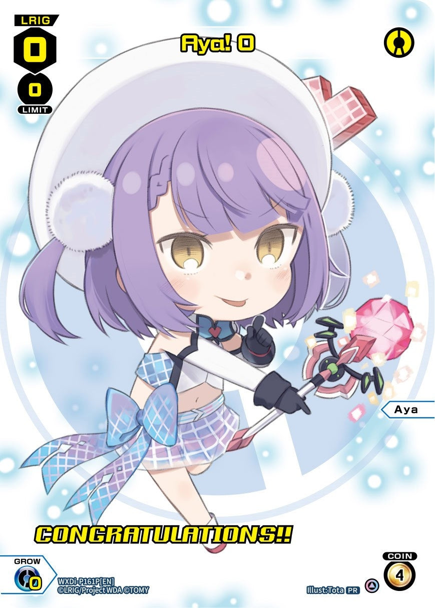 Aya! (March 2023) (Winner) (161) [WXDi-P] - WIXOSS Single