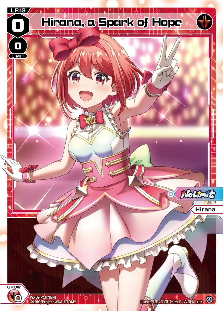 Hirana a Spark of Hope (April 2023) (167) [WXDi-P] - WIXOSS Single