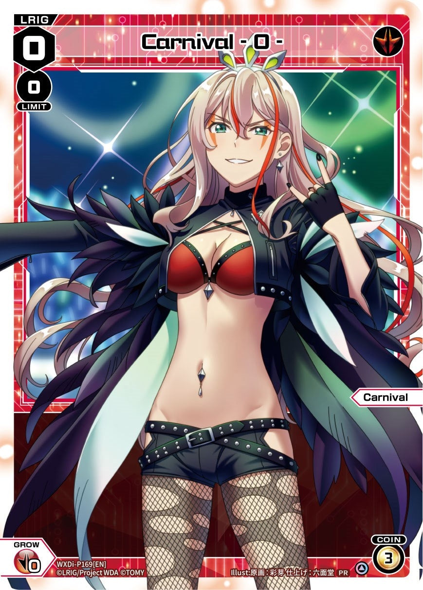 Carnival - D - (April 2023) (169) [WXDi-P] - WIXOSS Single